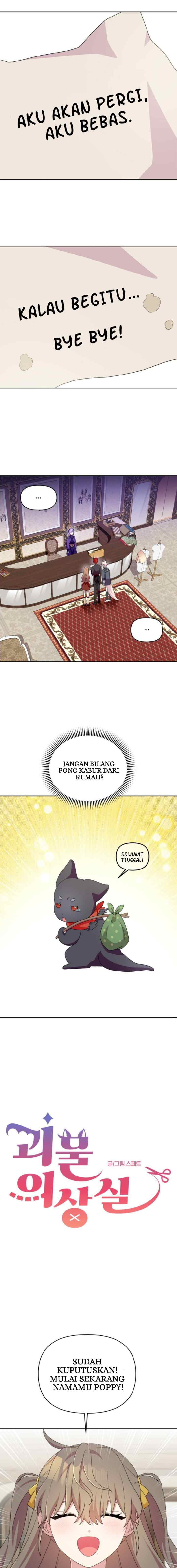 Monster Dressing Room chapter 45 halaman 4
