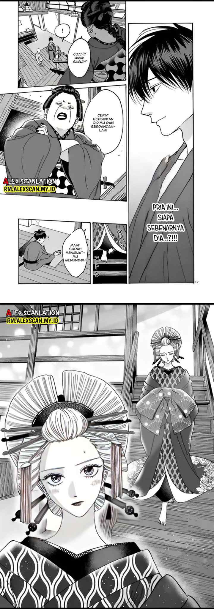 Hotaru no Yomeiri chapter 5 halaman 10