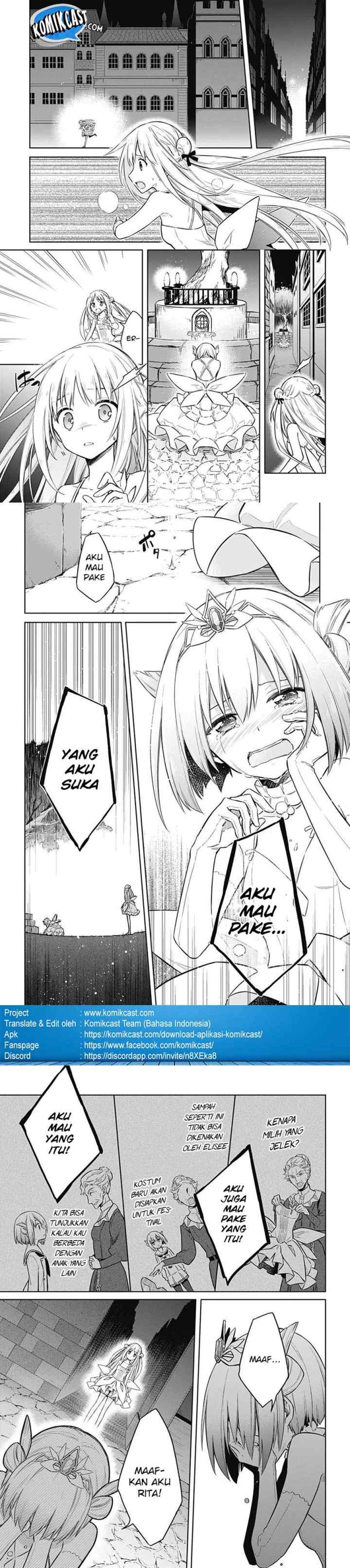 Assassin's Pride chapter 12 halaman 14