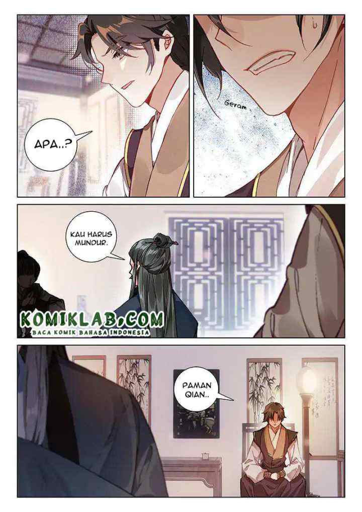 Soaring Sword Odyssey chapter 13.2 halaman 5