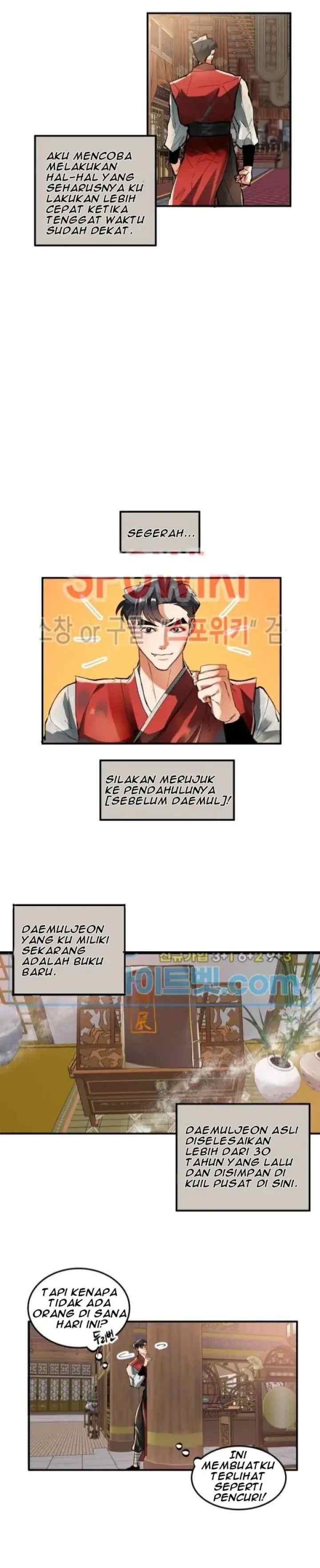 Daemuljeon chapter 16 halaman 14