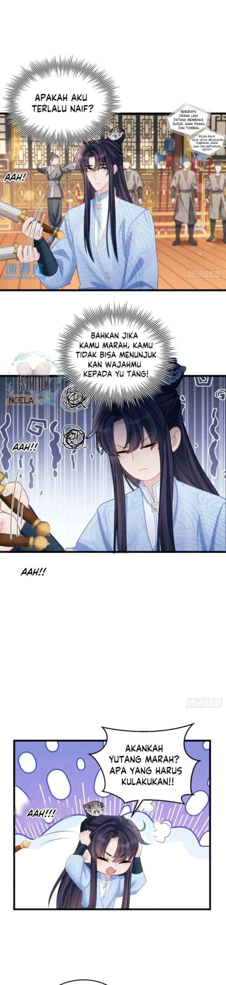 I Suspect the Actor Is Fishing for Me chapter 113 halaman 14