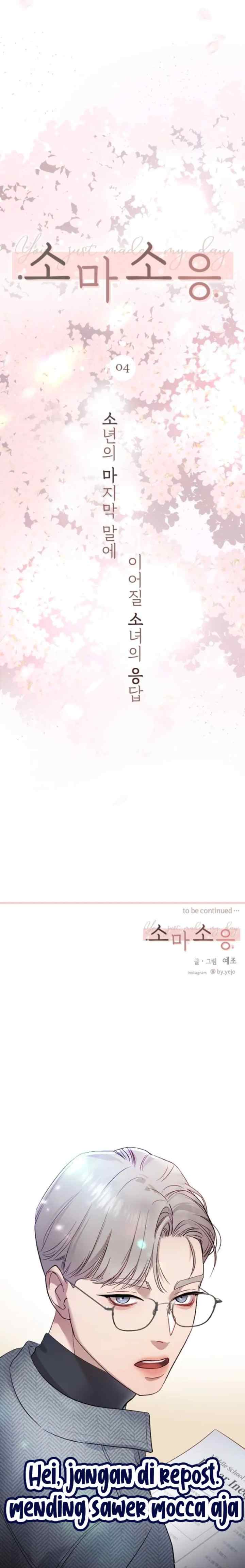You Just Made My Day chapter 4 halaman 20