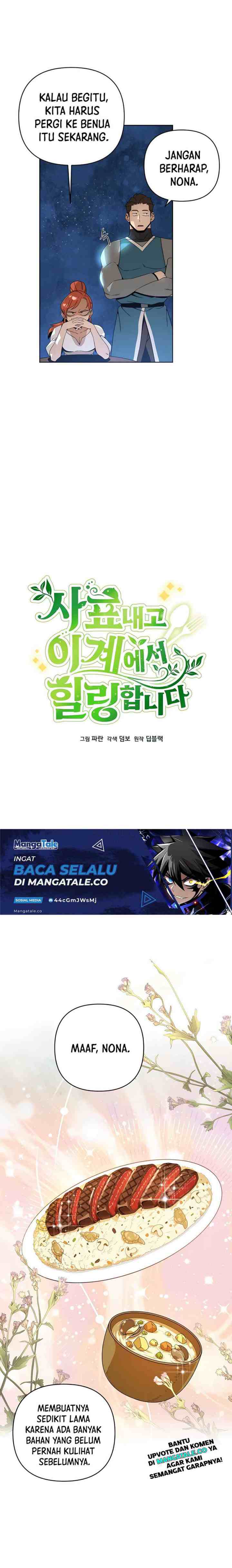 Resigning and Healing in Another World chapter 11 halaman 6