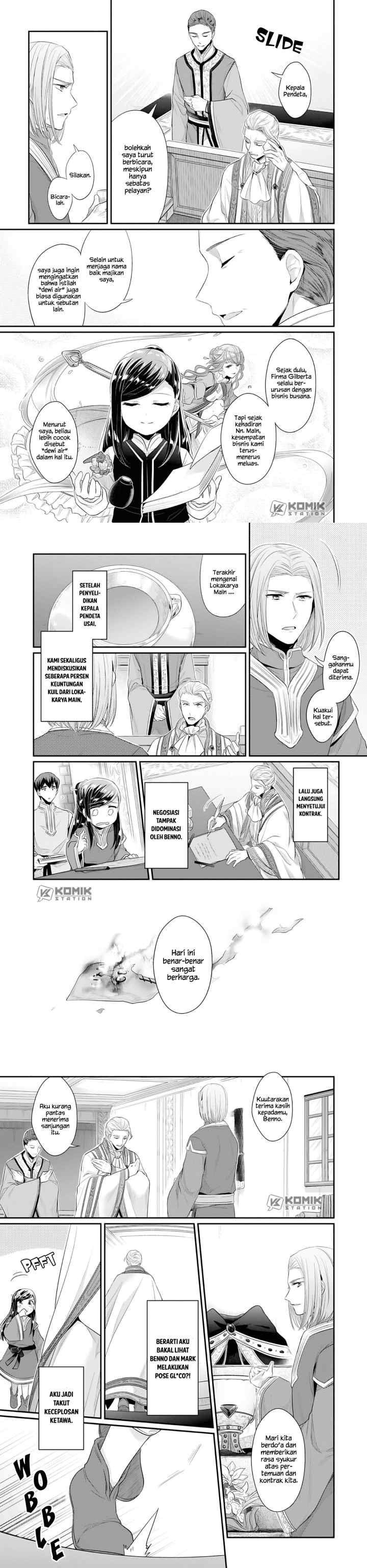 Honzuki no Gekokujou: Part 2 chapter 2 halaman 15