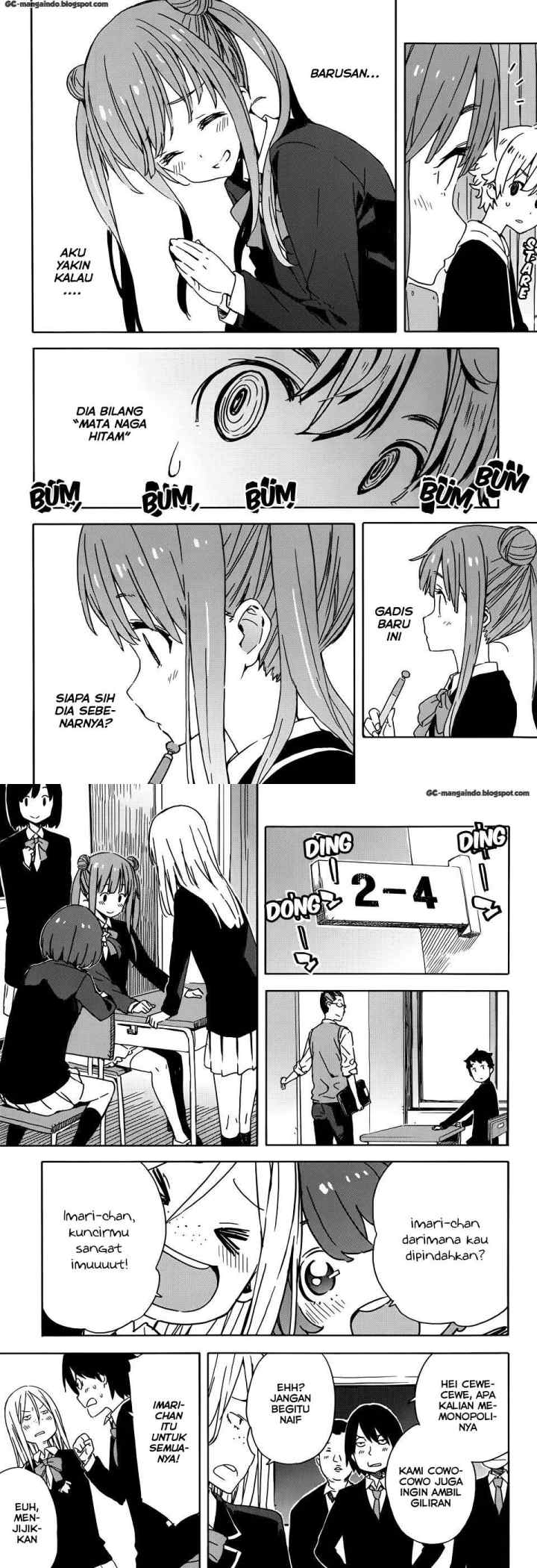 Kono Bijutsubu ni wa Mondai ga Aru! chapter 20 halaman 12