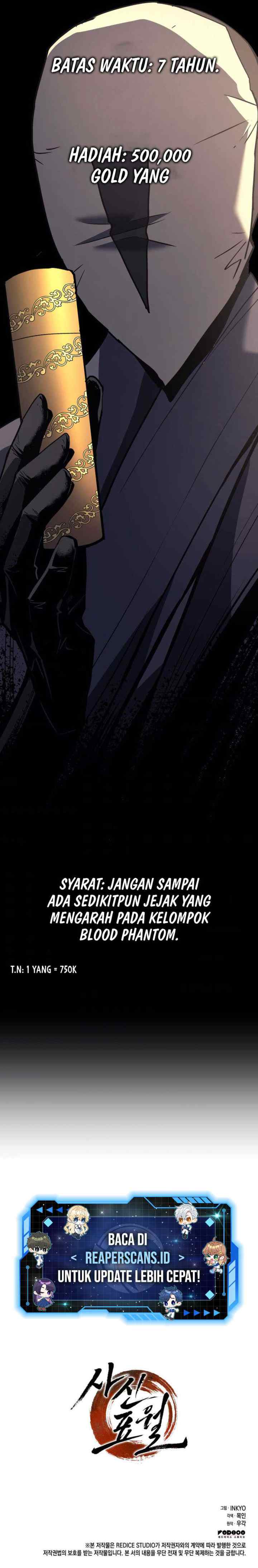 Reaper of the Drifting Moon chapter 8 halaman 18