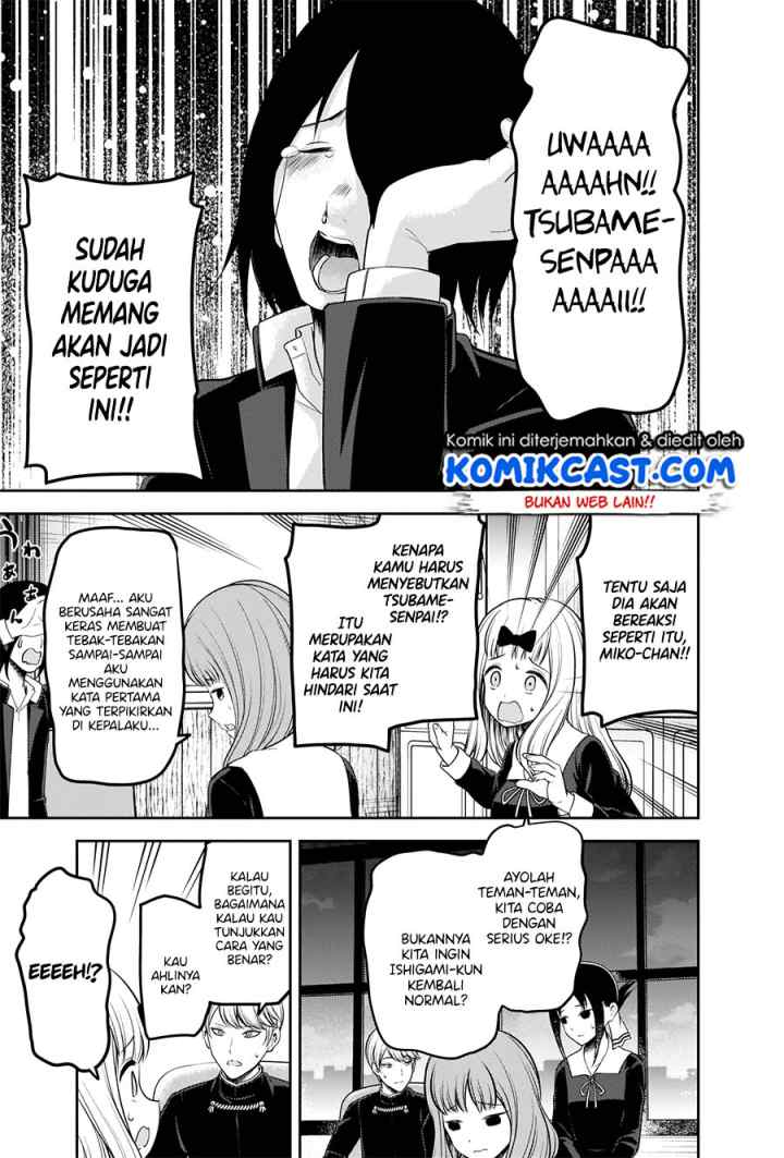 Kaguya-sama wa Kokurasetai: Tensai-tachi no Renai Zunousen chapter 205 halaman 16
