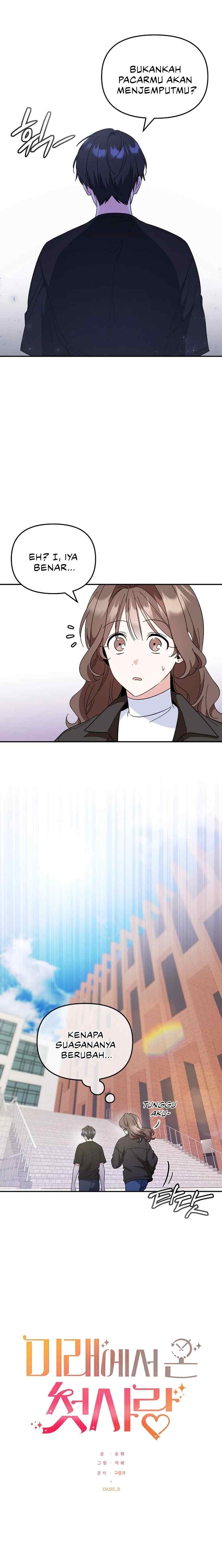 My First Love From the Future chapter 7 halaman 4