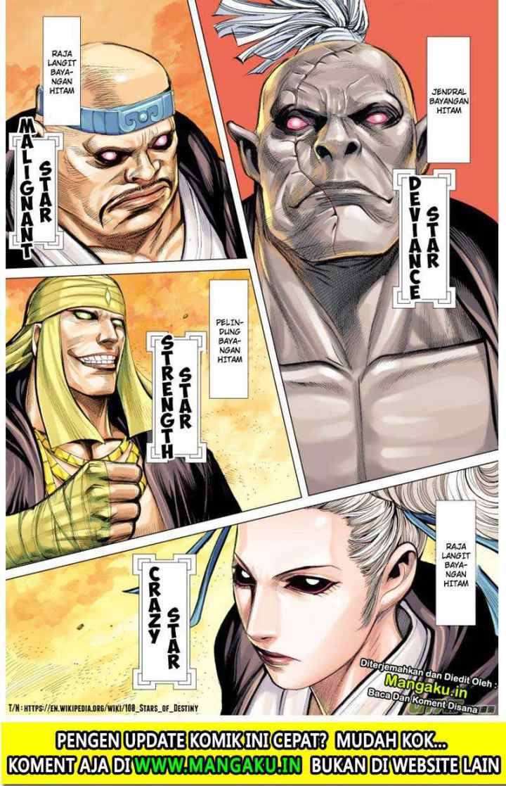 Journey to the West chapter 76.2 halaman 8