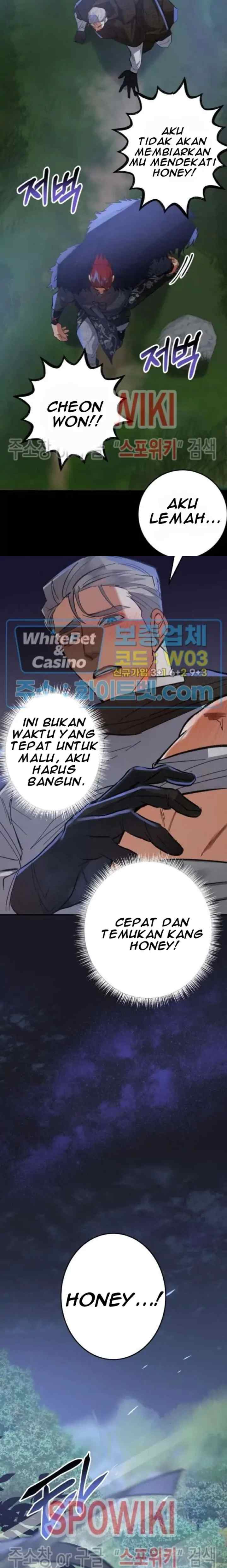 Daemuljeon chapter 32 halaman 6