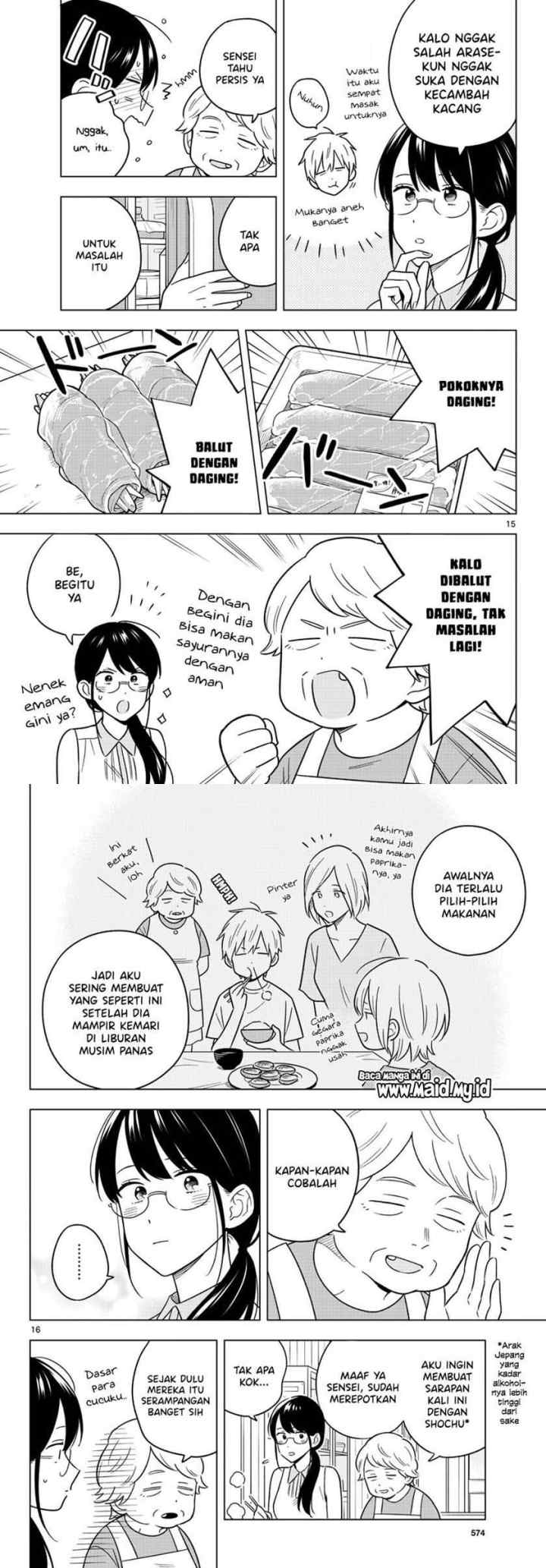 Sensei wa Koi wo Oshierarenai chapter 45 halaman 9