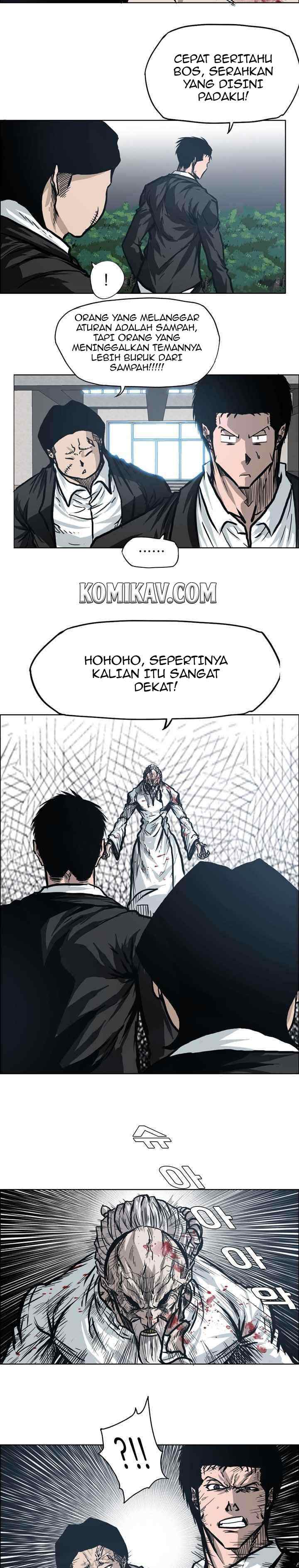 Boss in School chapter 104 halaman 6