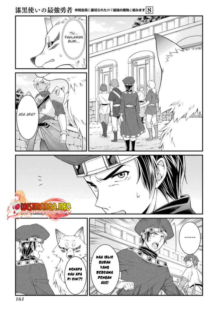 Shikkoku Tsukai no Saikyo Yusha Nakama Zen'in ni Uragira Retanode Saikyo no Mamono chapter 42.2 halaman 16