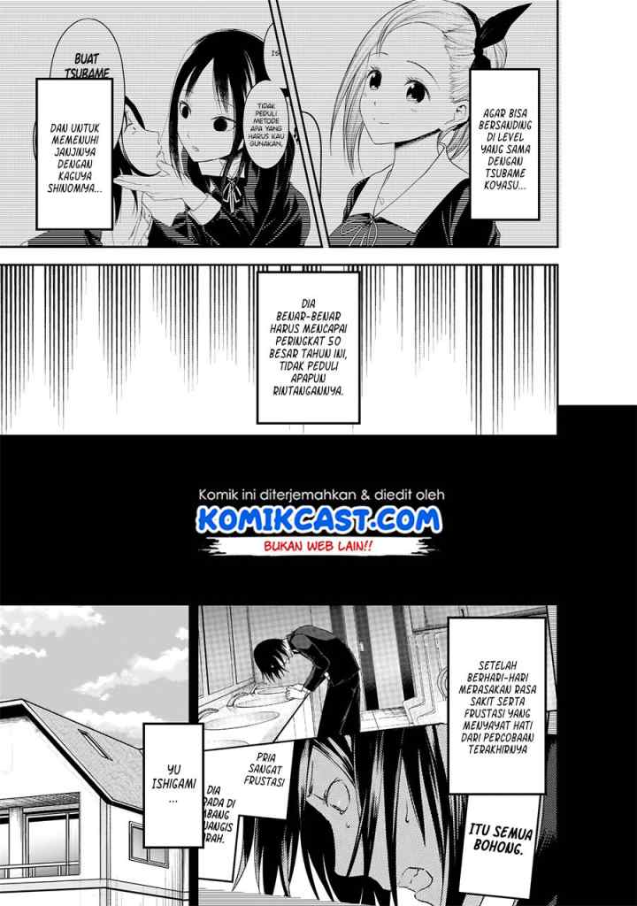 Kaguya-sama wa Kokurasetai: Tensai-tachi no Renai Zunousen chapter 198 halaman 4