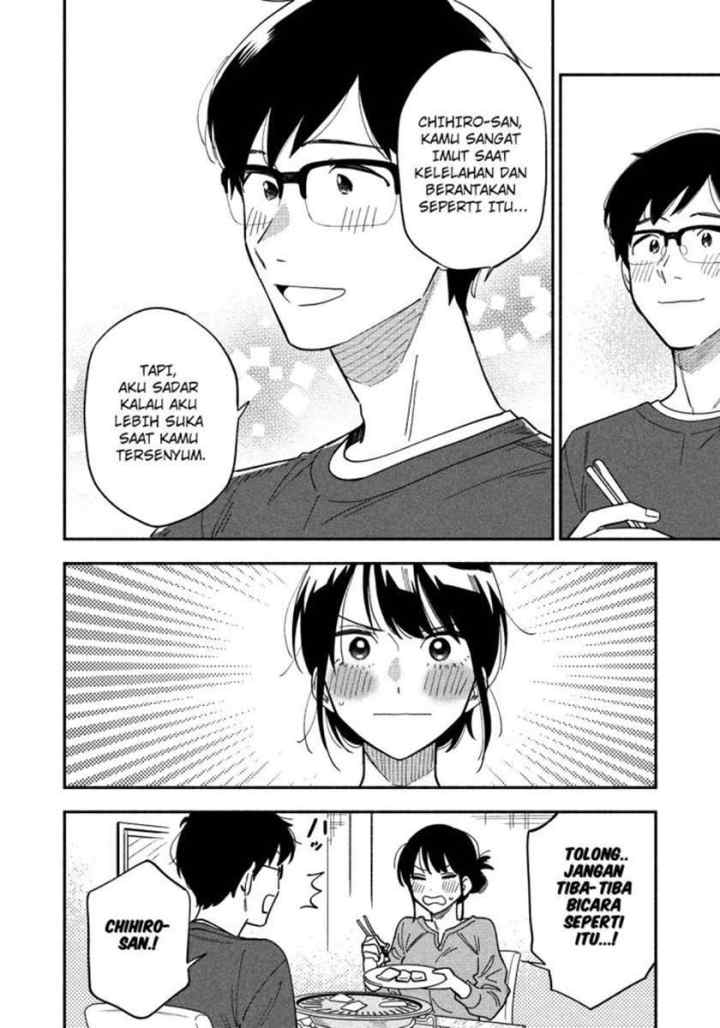 A Rare Marriage: How to Grill Our Love chapter 9 halaman 15