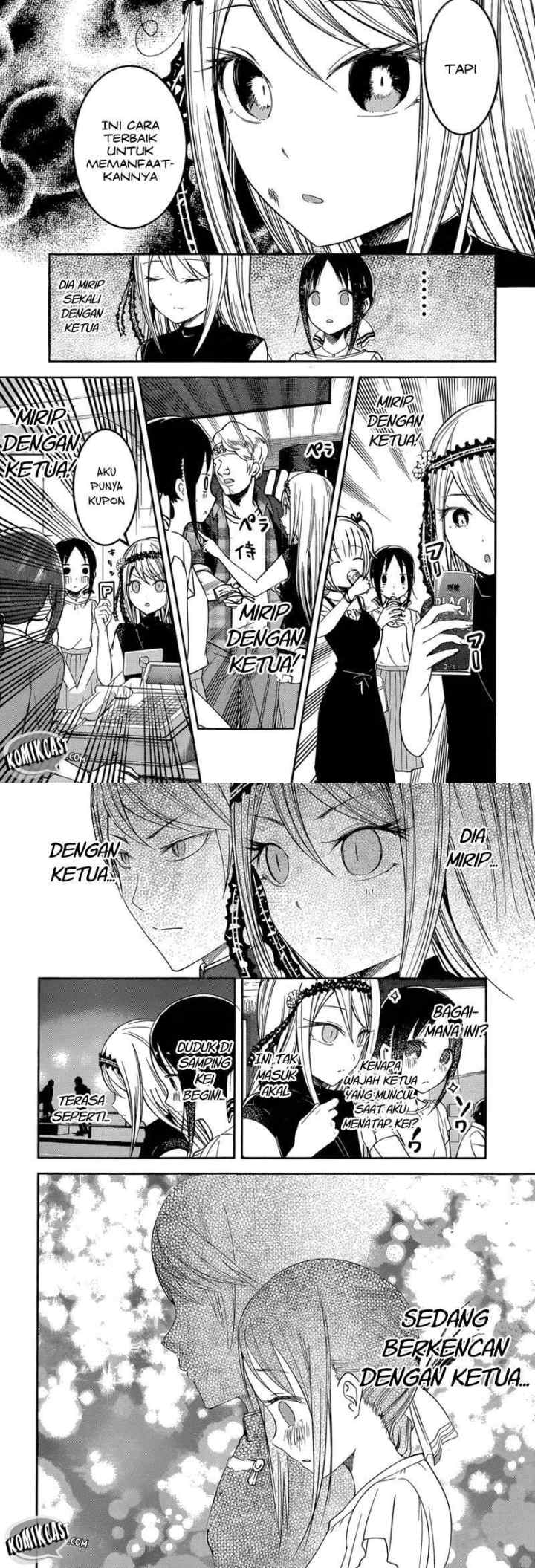 Kaguya-sama wa Kokurasetai: Tensai-tachi no Renai Zunousen chapter 52 halaman 8