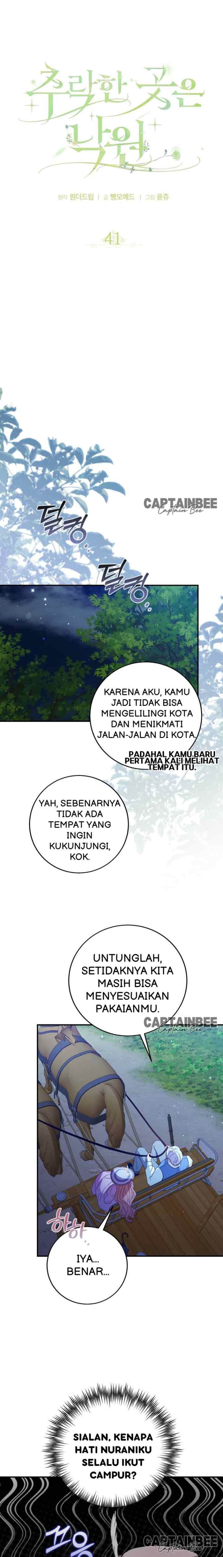 A Marvelous Morganatic Marriage chapter 41 halaman 9