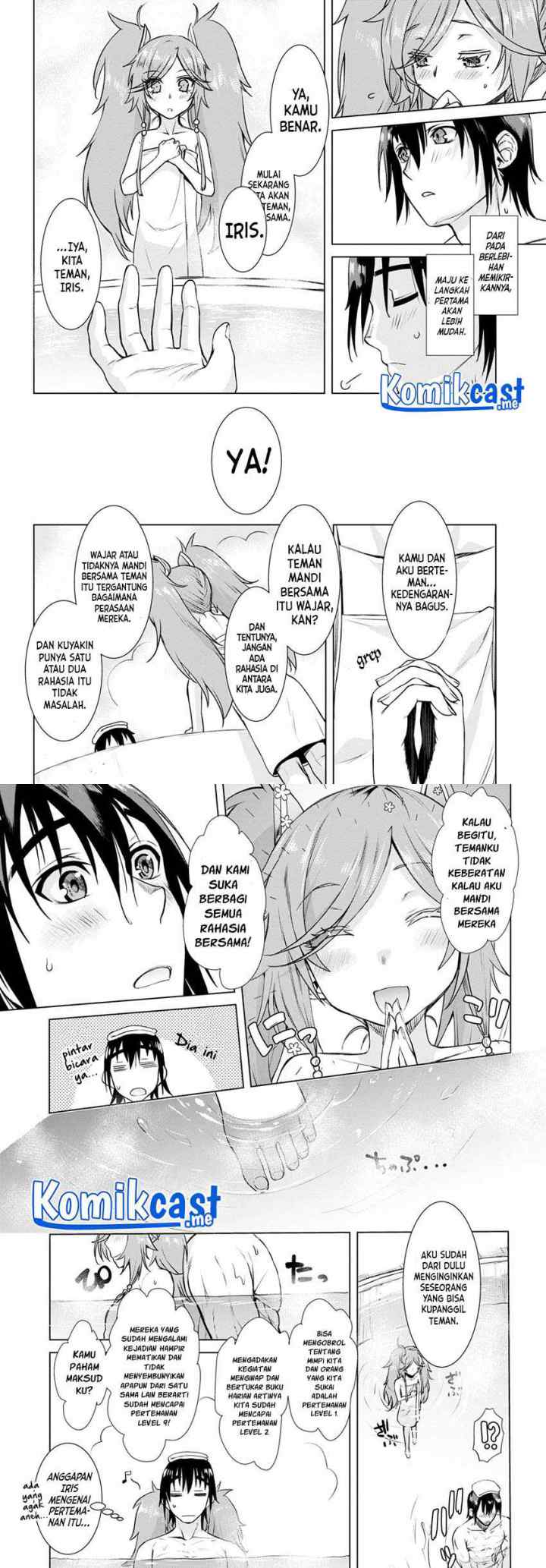 Isekai de Skill wo Kaitai shitara Cheat na Yome ga Zoushoku Shimashita: Gainen Kousa no Structure chapter 36 halaman 11