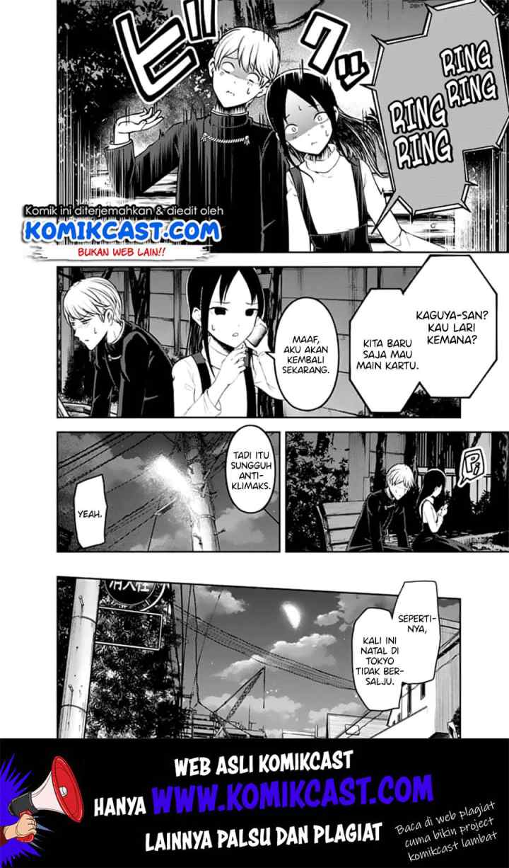 Kaguya-sama wa Kokurasetai: Tensai-tachi no Renai Zunousen chapter 151 halaman 13