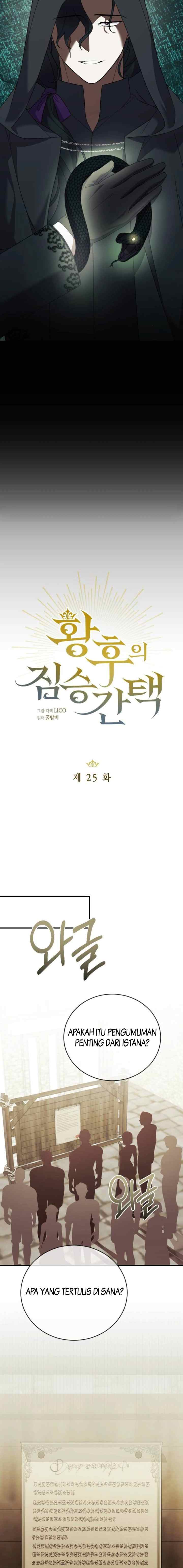 The Empress's Beast Selection chapter 25 halaman 9