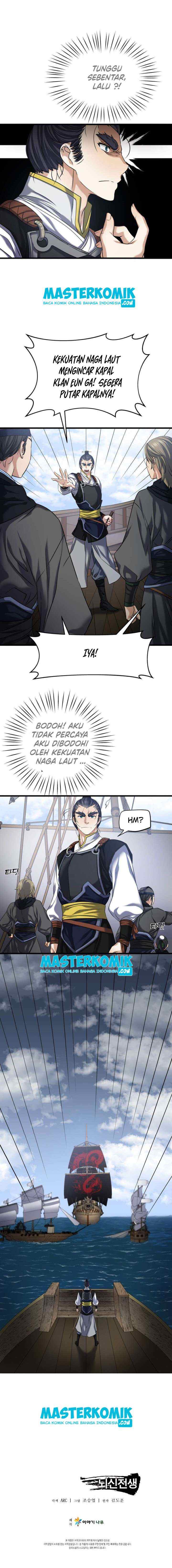 Past Lives of the Thunder Gods chapter 7 halaman 11