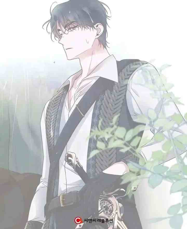 How to Hide the Emperor's Child chapter 38 halaman 10