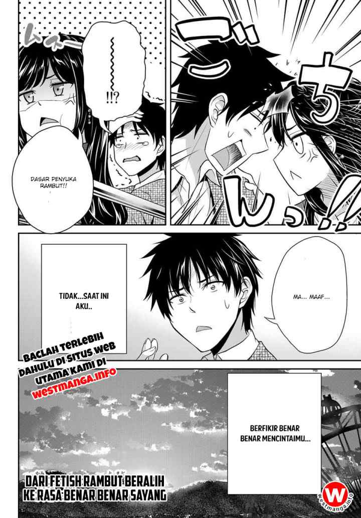 Fechippuru Bokura no Junsuina Koi chapter 5 halaman 16