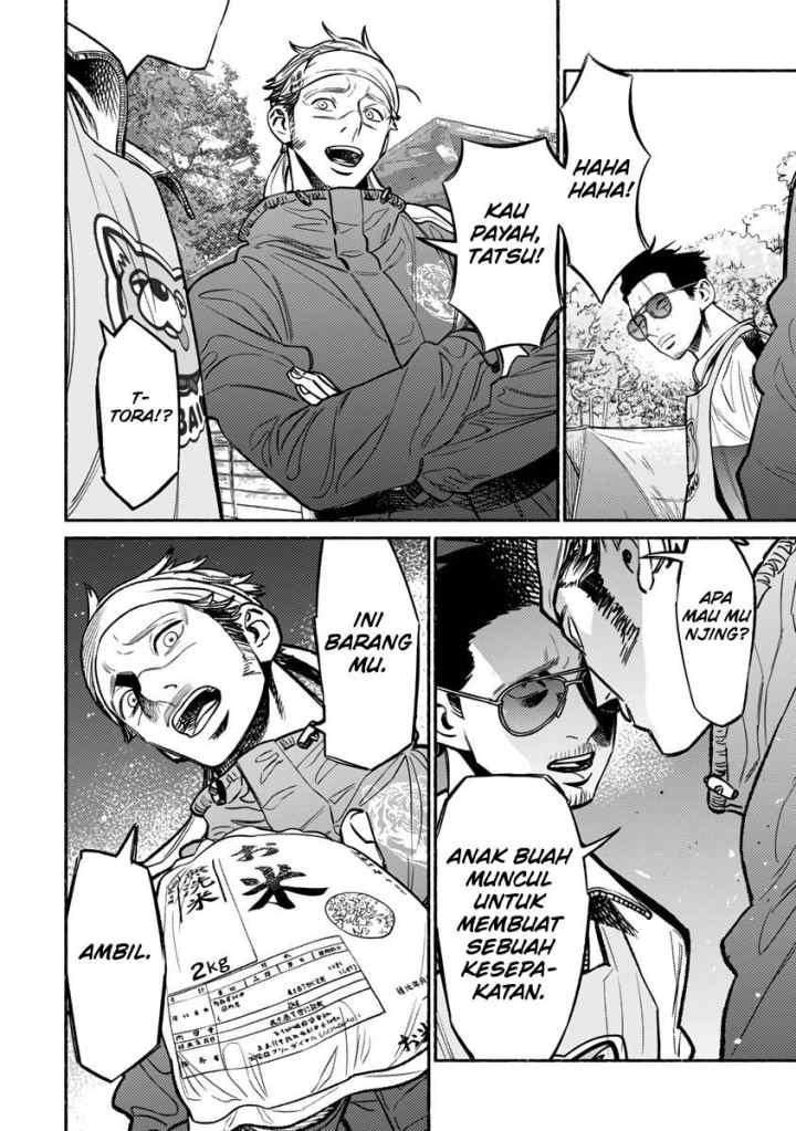 Gokushufudou: the Way of the House Husband chapter 57 halaman 12