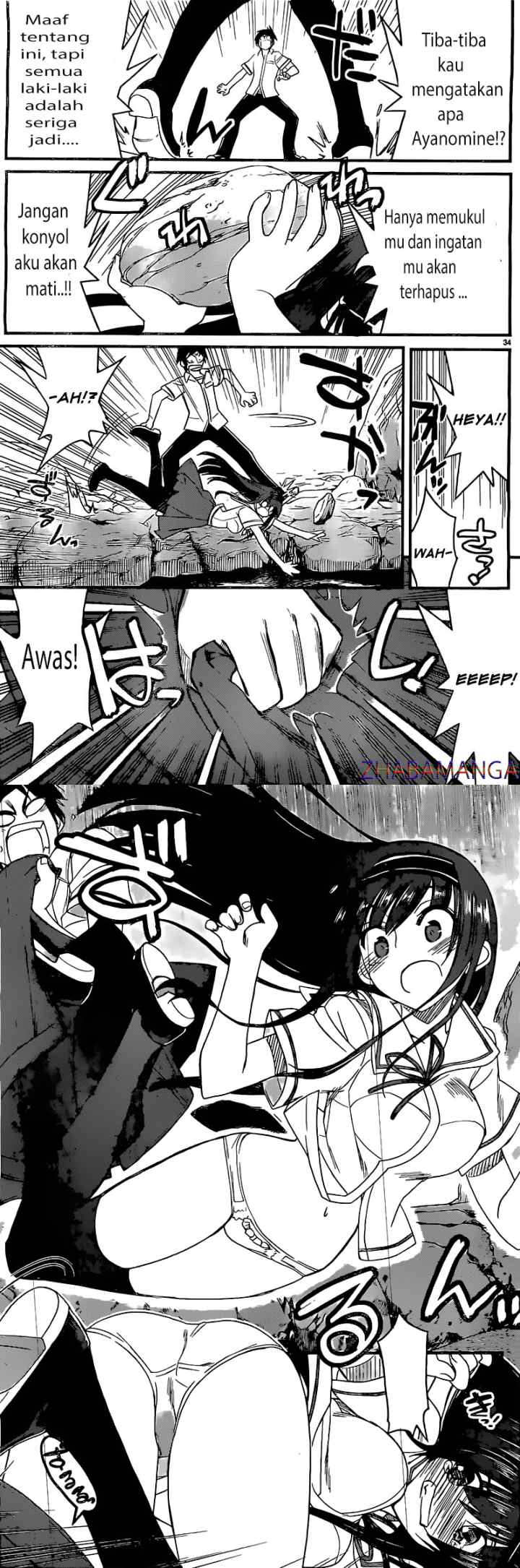 Kin no Kanojo Gin no Kanojo chapter 1 halaman 16