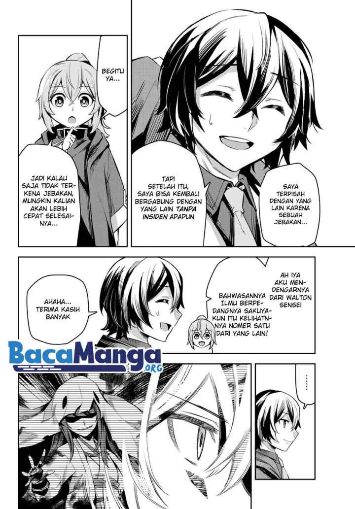 Nana Seiken to Maken no Hime chapter 4.4 halaman 13