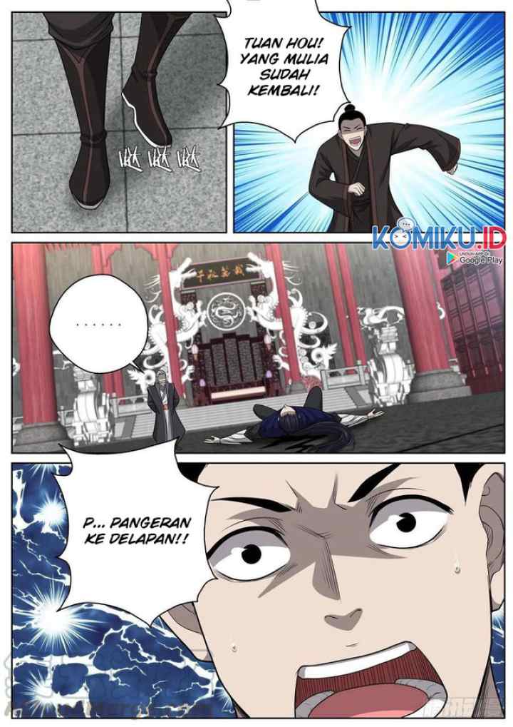 Extreme Mad Emperor System chapter 87 halaman 7