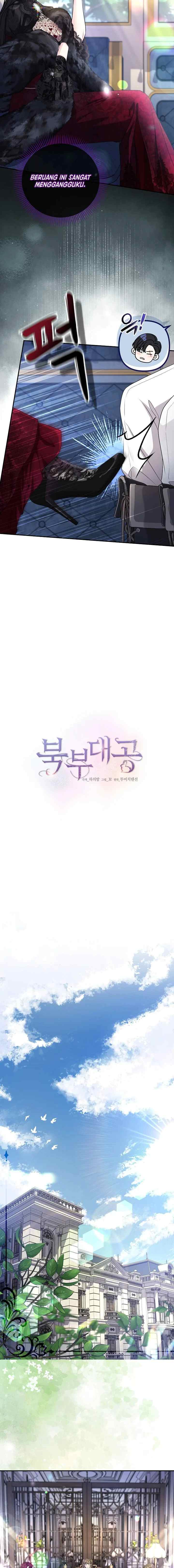 Grand Duke of the North chapter 45 halaman 6