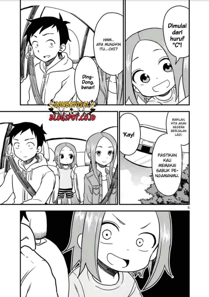 Karakai Jouzu no (Moto) Takagi-san chapter 17 halaman 6