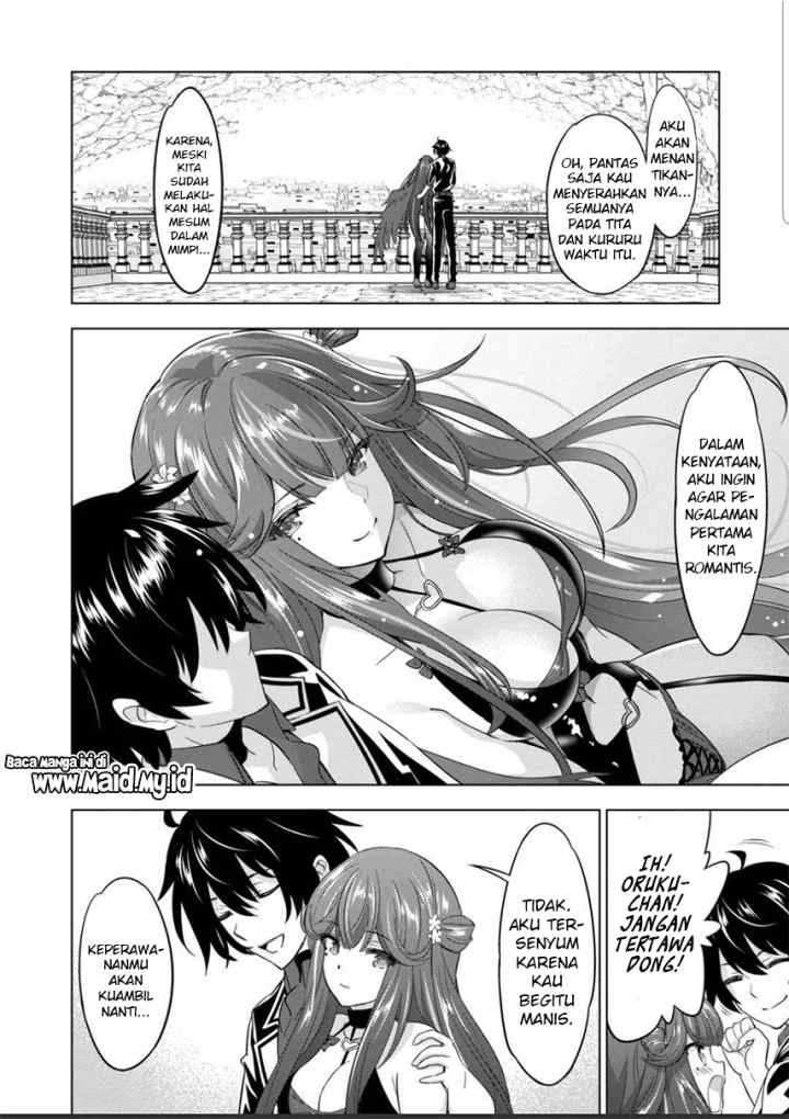 Shijou Saikyou Orc-san no Tanoshii Tanetsuke Harem Zukuri chapter 80 halaman 8