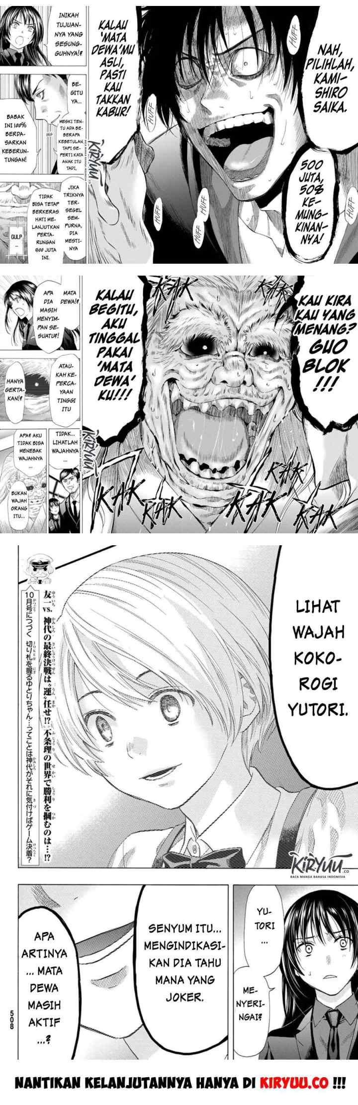 Tomodachi Game chapter 58 halaman 14