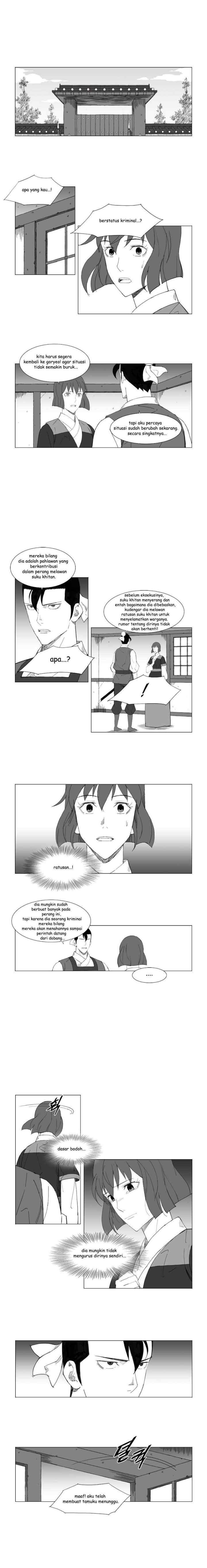 Mujang chapter 72 halaman 5