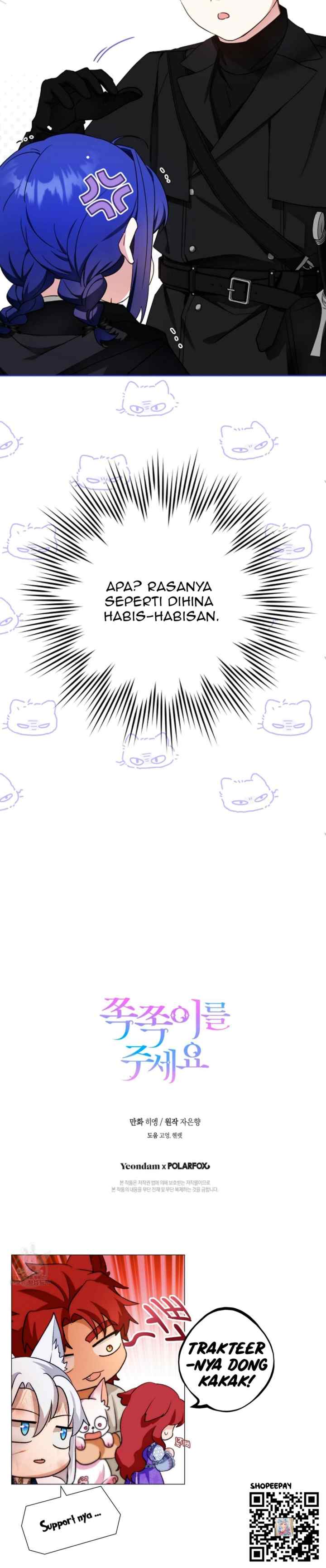Please Give Me the Pacifier chapter 93 halaman 20