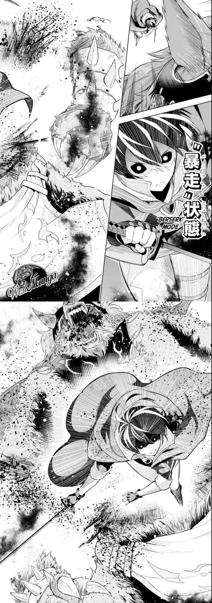 Sobiwaku Zero No Saikyou Kenshi Demo, Noroi No Soubi (kawai) Nara 9999-ko Tsuke-hodai chapter 2.1 halaman 7