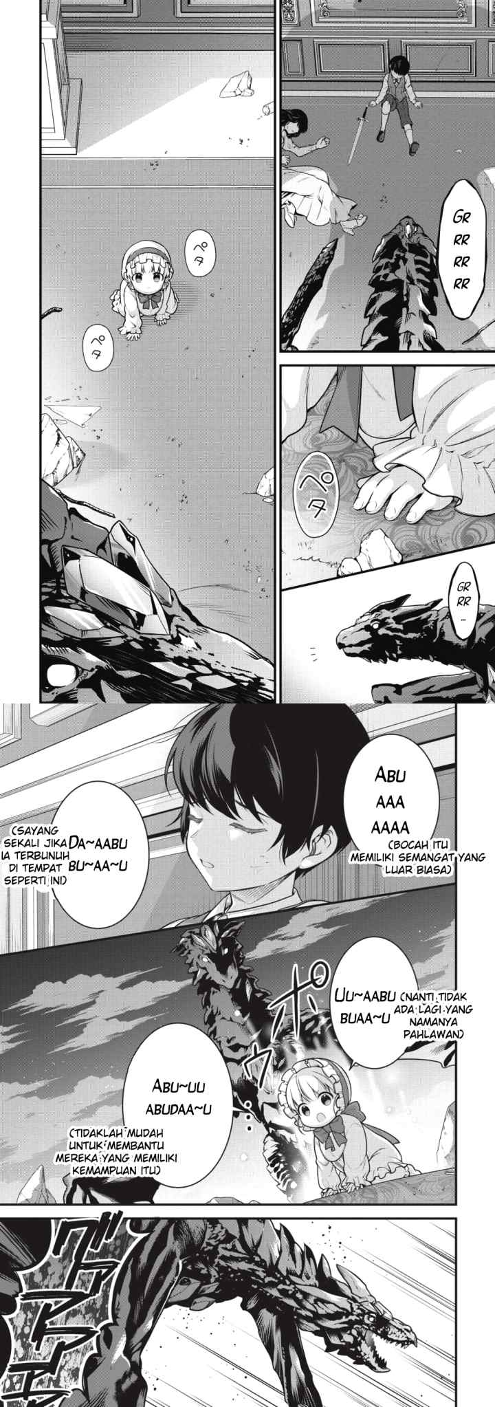 Eiyuu-ou, bu o Kiwameru tame tensei su - Soshite, Sekai Saikyou no Minarai Kishi ♀~ chapter 1 halaman 14