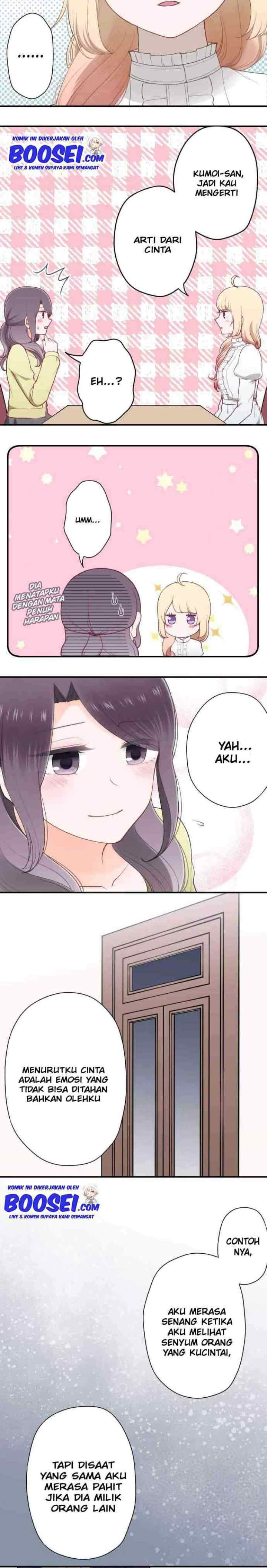 Ouji-sama Nante Iranai chapter 168 halaman 6