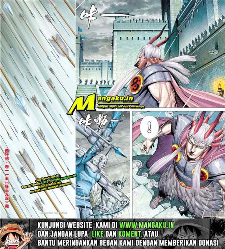 Journey to the West chapter 115.5 halaman 20