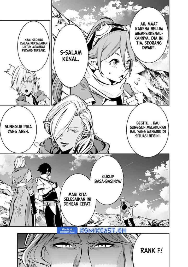 Shijou Saikyou no Mahou Kenshi, F Rank Boukensha ni Tensei Suru chapter 90 halaman 10
