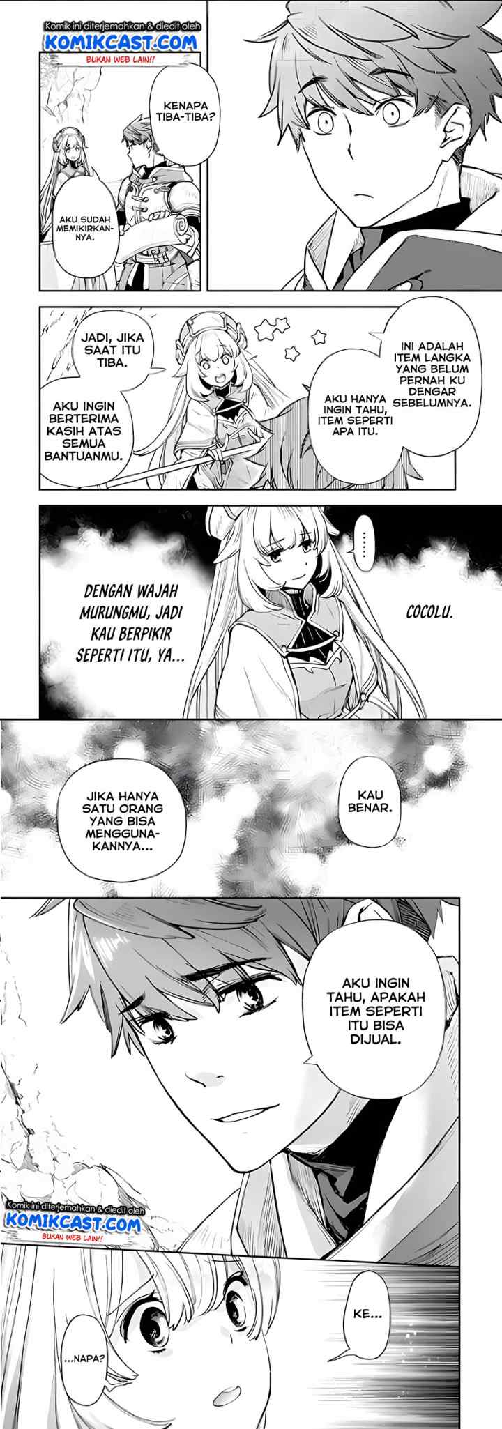 Minus Skill-mochi Yonin ga Atsumattara, Nanka Synergy Hakki Shite Saikyou Party ga Dekita Ken chapter 2.1 halaman 7