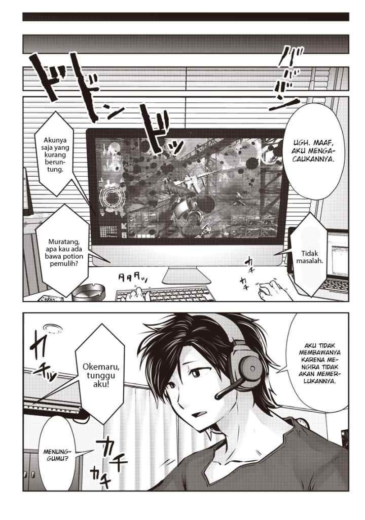 Kouiu no Ga Ii chapter 2.1 halaman 7