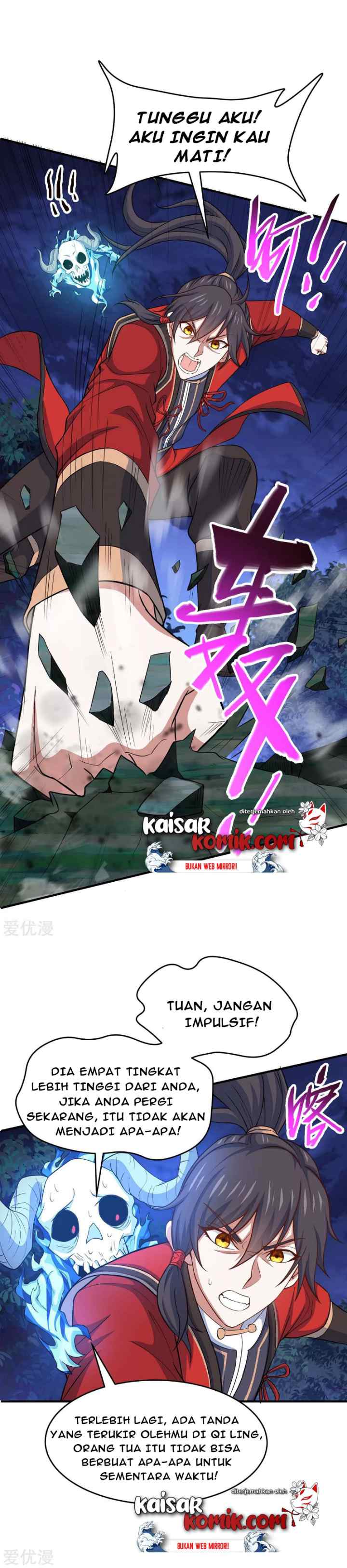 Return of Immortal Emperor chapter 125 halaman 10