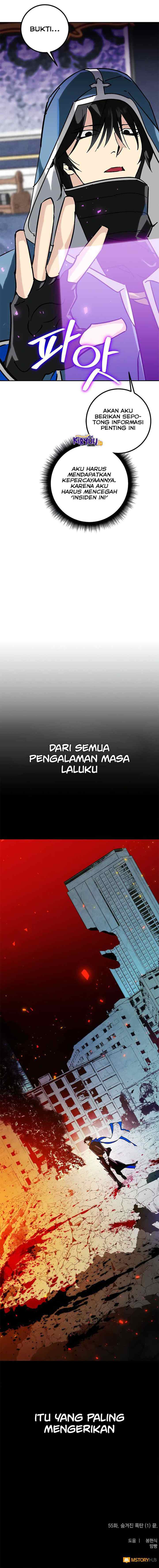 Return to Player chapter 55 halaman 17