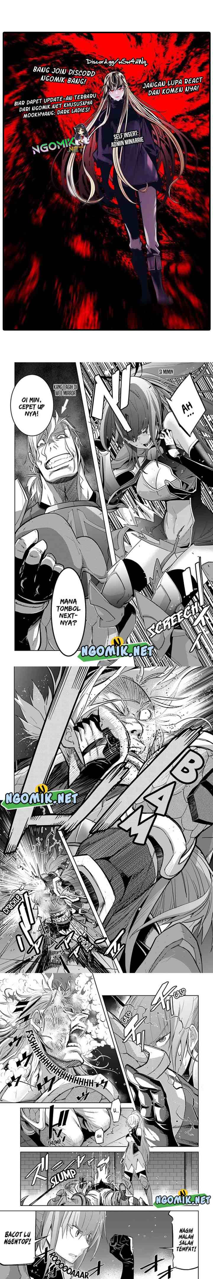 MookHyang - Dark Lady chapter 131 halaman 17