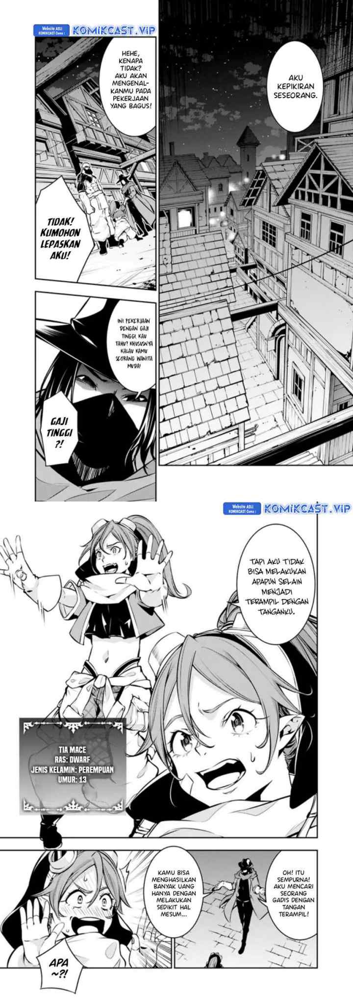 Shijou Saikyou no Mahou Kenshi, F Rank Boukensha ni Tensei Suru chapter 83 halaman 5