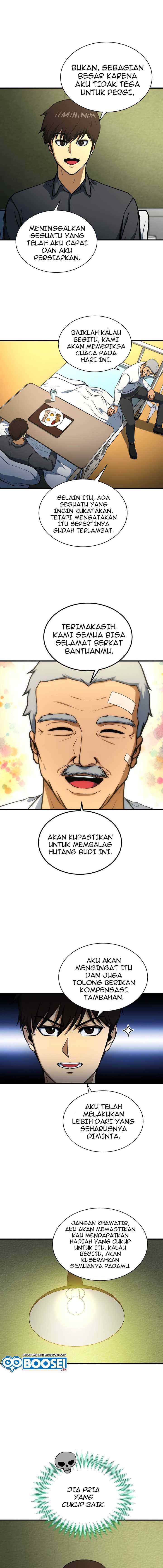 Dungeon House chapter 51 halaman 14